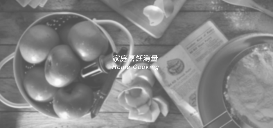 測距儀品牌